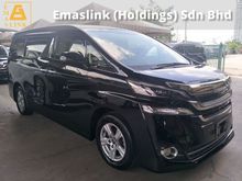 2015 Toyota Vellfire 2.5 X MPV