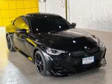 2025 BMW M240i 3.0 G42 (ปี 22-29) xDrive AWD Coupe