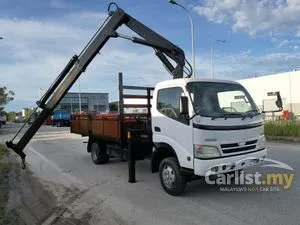 Hino xzu 17ft lorry arm crane /Isuzu lorry crane lipat /Fuso lorry crane /Bdm 7500kg 