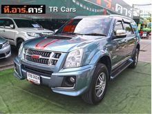 2013 Isuzu MU-7 3.0 (ปี 07-13) CHOIZ SUV AT