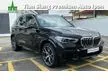 Used 2023 BMW X5 3.0 xDrive45e M Sport SUV - Cars for sale
