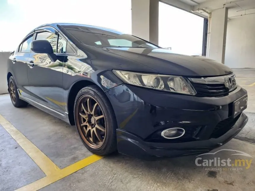 2012 Honda Civic S Sedan