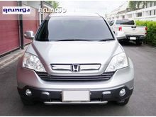 2007 Honda CR-V 2.0 (ปี 06-12) E 4WD SUV