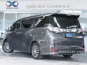 2017 Toyota VELLFIRE 2.5 ZG Edition Van