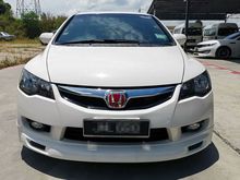 2010 Honda Civic 1.8 S i-VTEC Sedan
