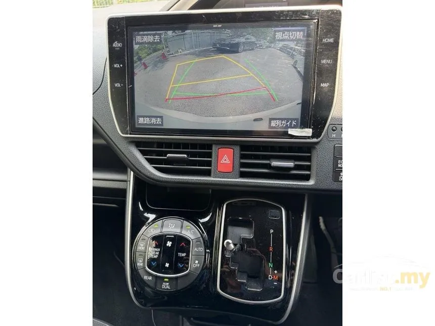 2021 Toyota Voxy ZS Kirameki III Edition MPV
