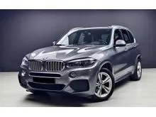 2017 BMW X5 2.0 xDrive40e M-Sport SUV 27k km Fully Service History By BMW Malaysia Genuine Low Mileage BMWX5