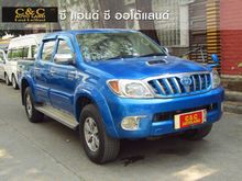 2005 Toyota Hilux Vigo 3.0 DOUBLE CAB (ปี 04-08) G Pickup