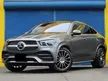 Recon 2020 Mercedes-Benz GLE400 2.9 d Coupe - Cars for sale