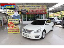 2017 Nissan Teana 2.0 (ปี 13-16) XL Sedan