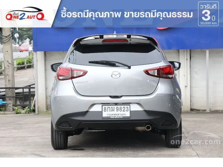2019 Mazda 2 Sports High Connect Hatchback