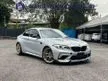 Recon BMW M2 3.0 Competition