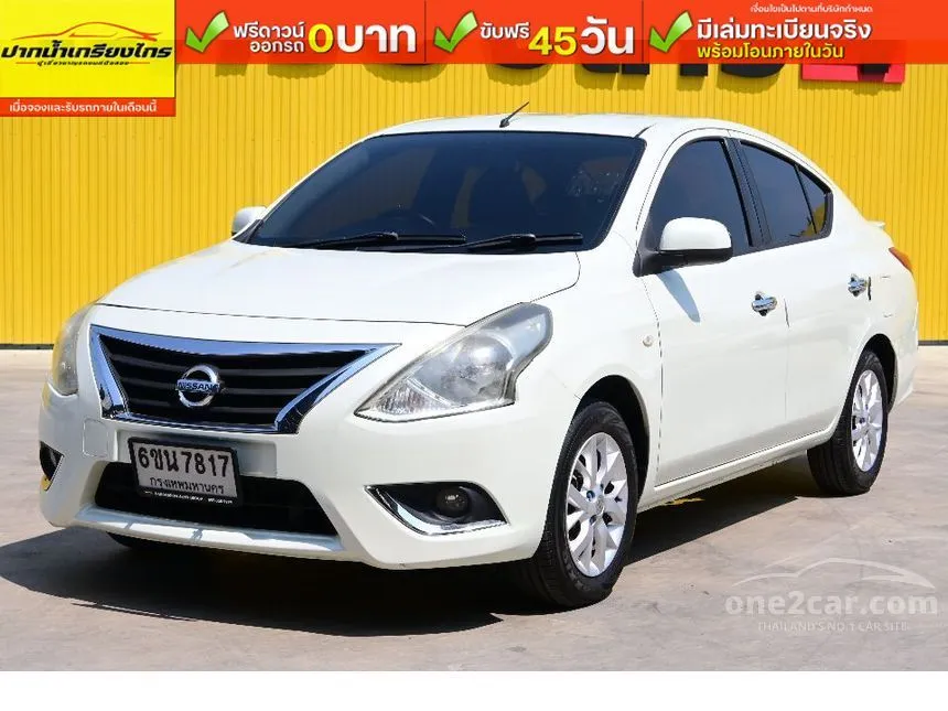 2016 Nissan ALMERA VL Sedan