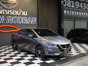 2021 Nissan ALMERA 1.0 VL Sedan