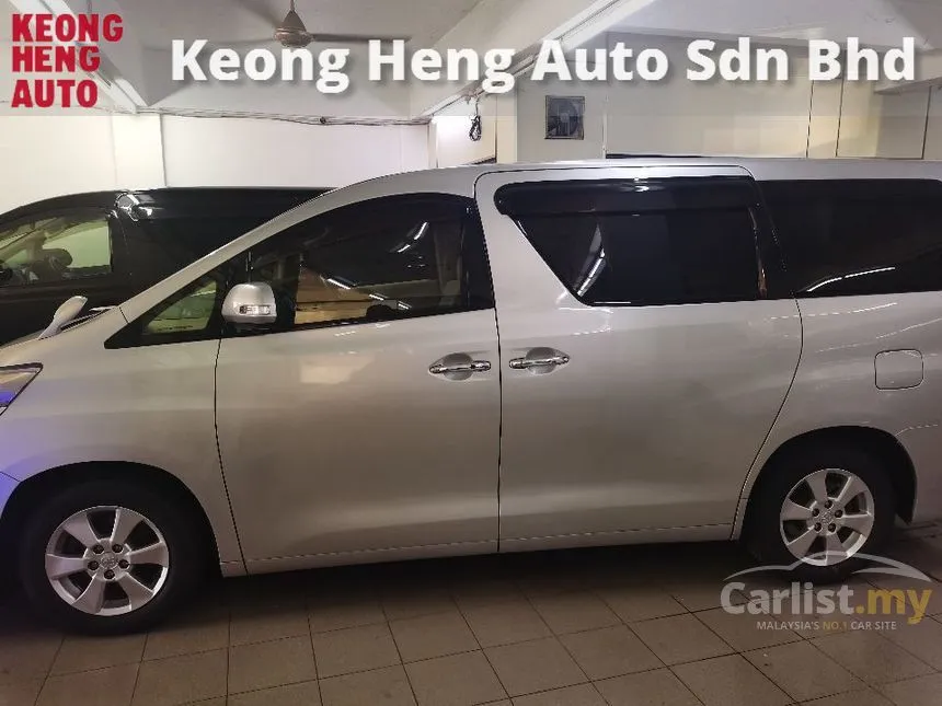 2013 Toyota Vellfire X MPV