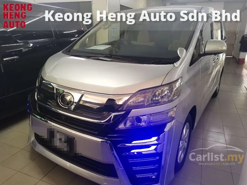 2013 Toyota Vellfire X MPV