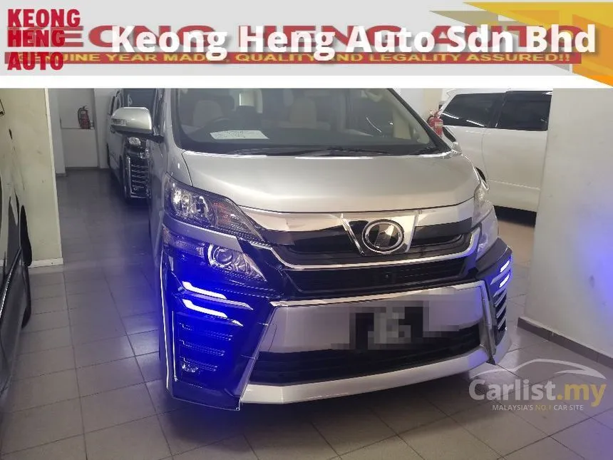 2013 Toyota Vellfire X MPV