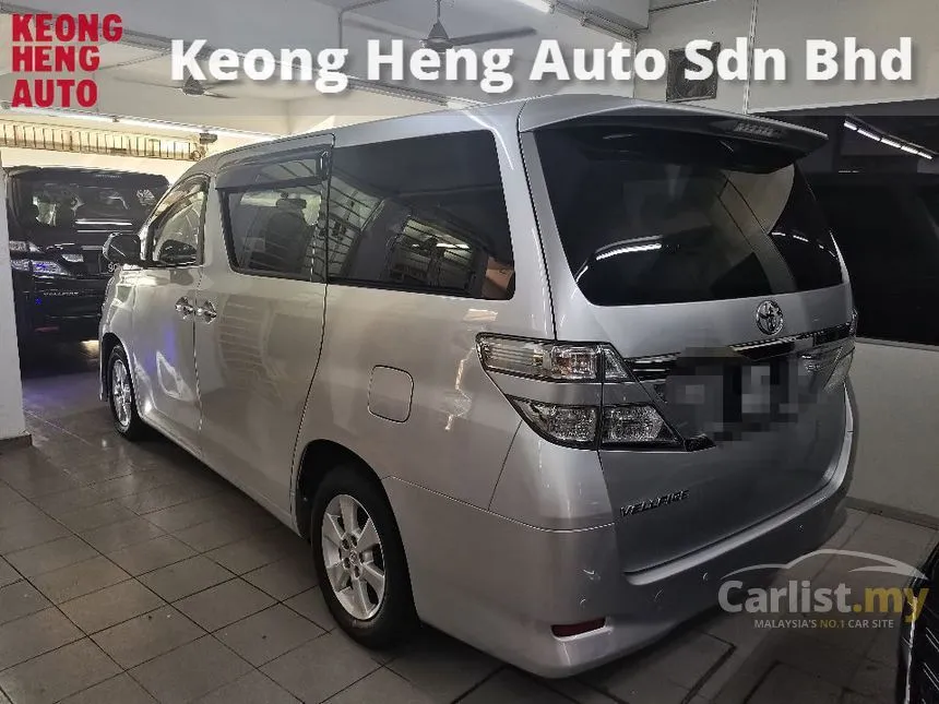 2013 Toyota Vellfire X MPV