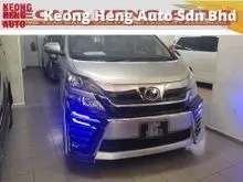 2013 Toyota Vellfire 2.4 X (A) REG 2018