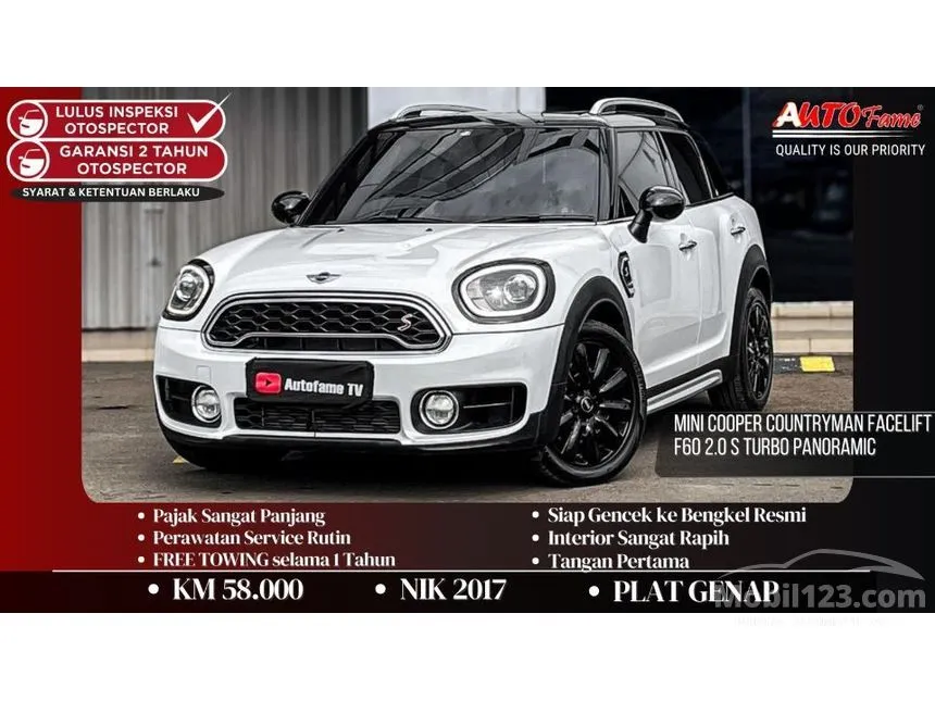 2017 MINI Countryman Cooper S SUV