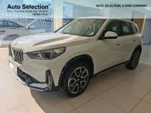 2025 BMW X1 2.0 U11 Wagon 5dr sDrive20i Sports Automati 7sp FWD 570kg 2.0DiTsc (xLine) Wagon