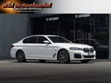 2022 BMW 530e 2.0 G30 (ปี 17-22) M Sport Sedan