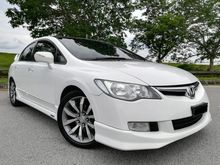 2007 Honda Civic 2.0 S i-VTEC Enhanced Buy Now Free Loan Process