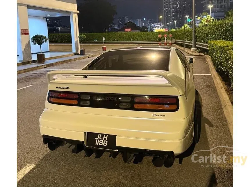 1990 Nissan Fairlady Z Coupe