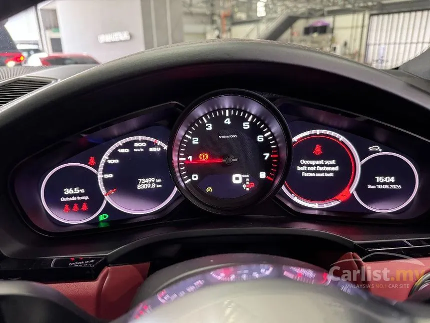 2022 Porsche Cayenne SUV