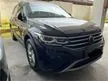 Used 2022 Volkswagen Tiguan 1.4 Allspace Elegance SUV