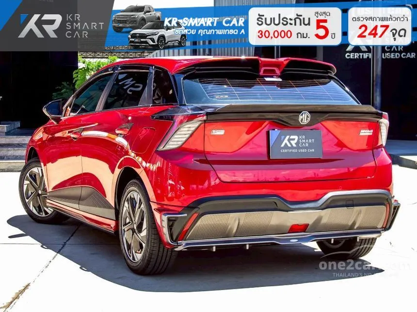2023 MG MG4 D Hatchback