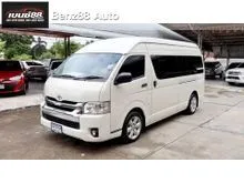 2016 Toyota Hiace 3.0 COMMUTER (ปี 05-16) D4D Van MT