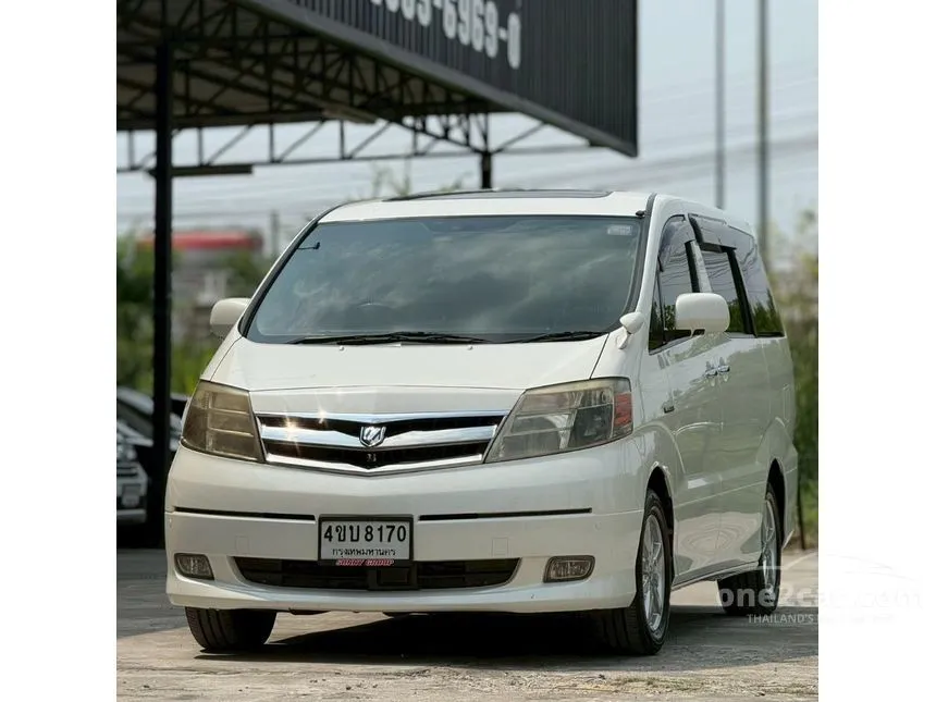 2007 Toyota ALPHARD Hybrid E-Four Van