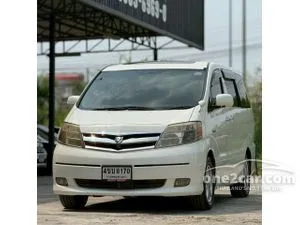 2007 Toyota ALPHARD 2.4 Hybrid E-Four Van