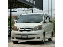 2007 Toyota ALPHARD 2.4 (ปี 02-07) Hybrid E-Four 4WD Van