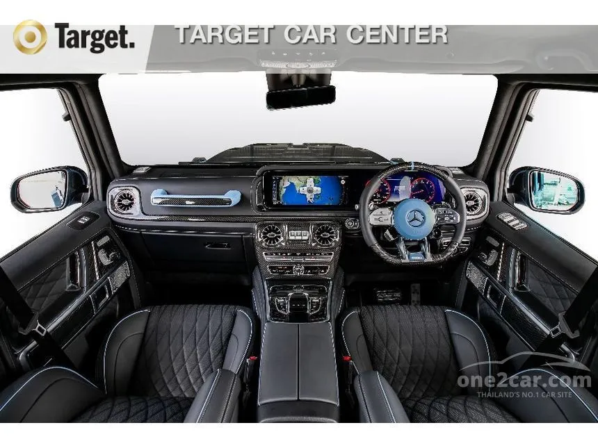 2023 Mercedes-Benz G63 AMG SUV