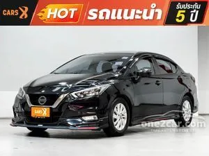 2020 Nissan ALMERA 1.0 VL Sedan