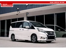 Nissan Serena 2.0 S-Hybrid High-Way Star MPV FACELIFT 7 SEATER STYLISH SPORT RIM KEYLESS ENTRY DIGITAL METER CRUISE CONTROL 360 CAMERA FABRIC SEATS
