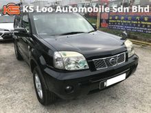 Nissan X-Trail 2.5 Luxury SUV (A) ALL PROBLEM CAN APPLY LOAN HERE - CCRIS CTOS , BLACKLIST , AKPK , PTPTN , SAA - SEMUA MASALAH BOLEH BUAT LOAN KEDAI