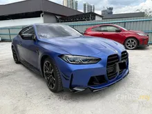 2024 BMW M4 3.0 Competition Coupe RARE MANUAL EDITION
