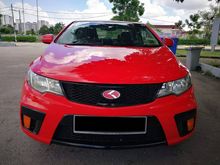 2012 Kia Forte Koup 2.0 Base Spec Coupe