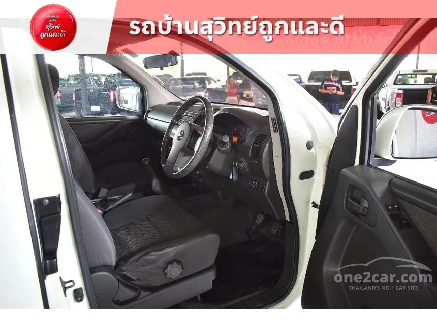 2011 Nissan Frontier Navara Calibre SE Pickup