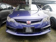 2007 Honda Civic 1.8 S i-VTEC Sedan -- WELL MAINTAINED --