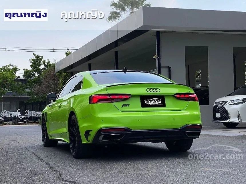 2021 Audi A5 40 TFSI S line Coupe