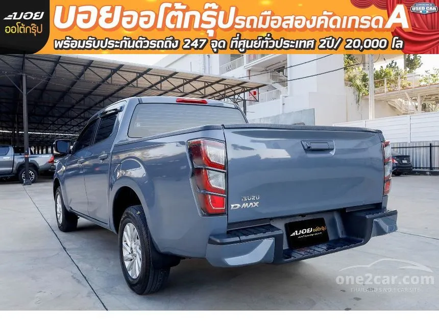 2024 Isuzu D-MAX L Cab-4 Pickup