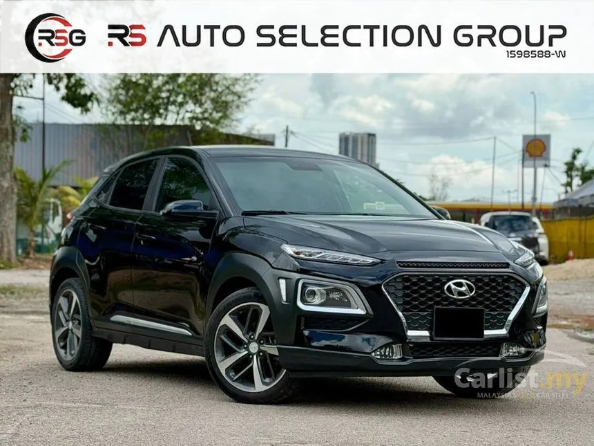 2020 Hyundai Kona SUV