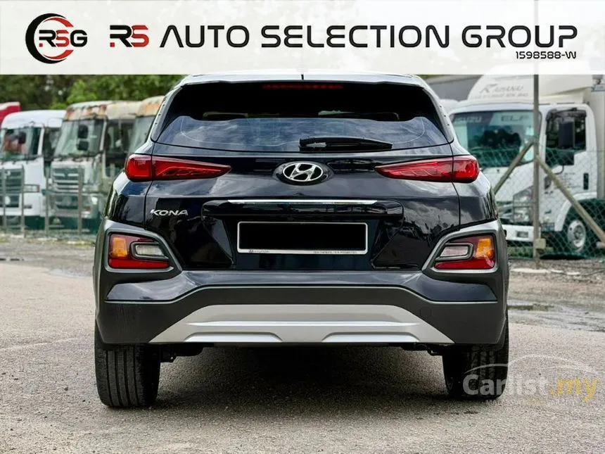 2020 Hyundai Kona SUV