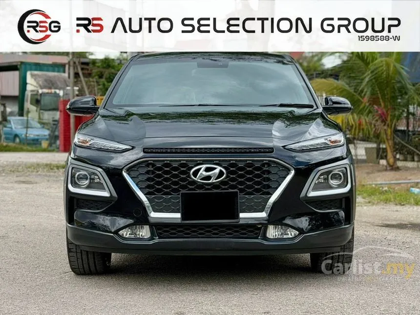 2020 Hyundai Kona SUV