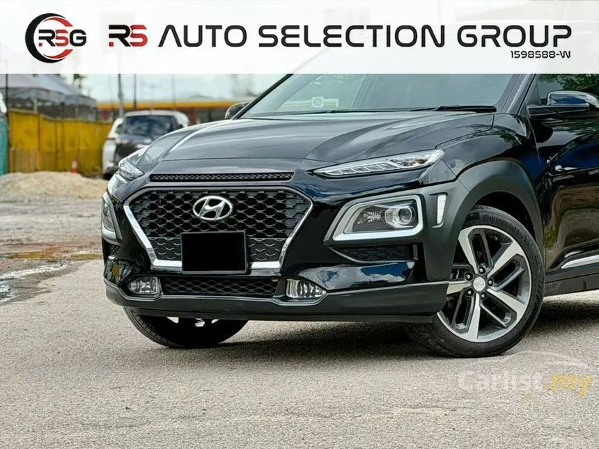 2020 Hyundai Kona SUV