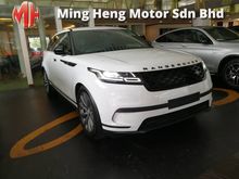 2017 Land Rover Range Rover Velar 3.0 P380 R-Dynamic HSE SUV